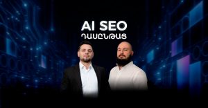 AI SEO դասընթաց