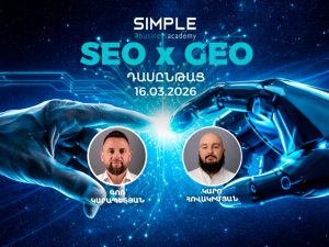 SEO x GEO 2