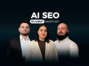 seo AI seminar