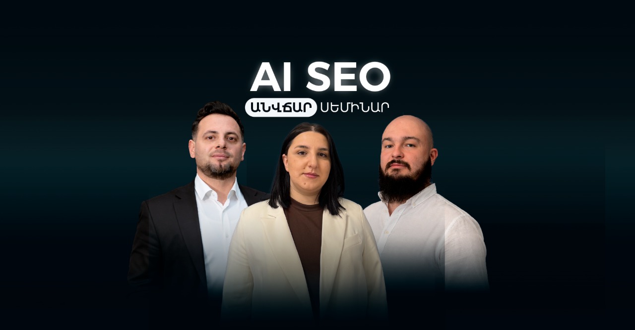 seo AI seminar